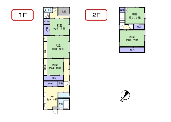 江南区酒屋町　中古戸建