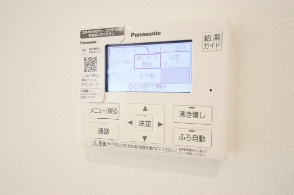 西区小針4丁目　新築戸建