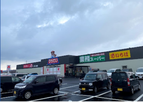 五泉市三本木　A棟(業務スーパー　五泉店)