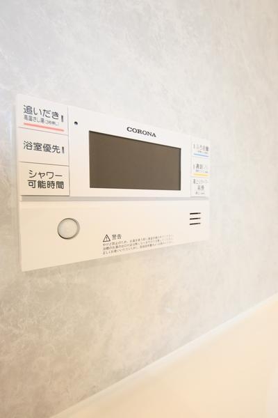 五泉市三本木　A棟