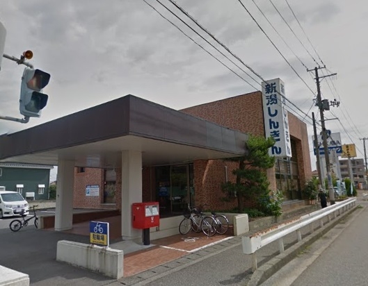 新潟市西区浦山4丁目の土地(新潟信用金庫青山支店)