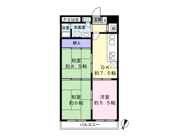 三好マンション万代