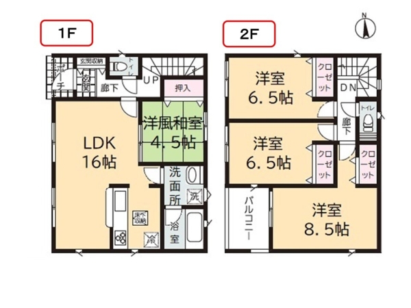 新潟市東区物見山４丁目の新築一戸建