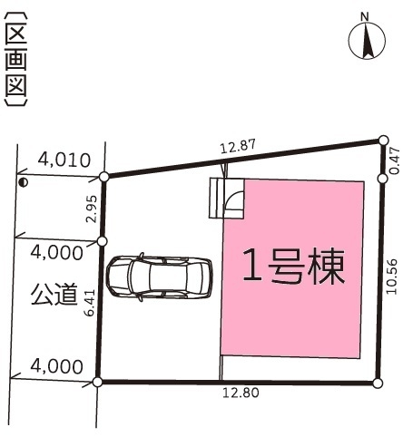 新潟市東区物見山４丁目の新築一戸建