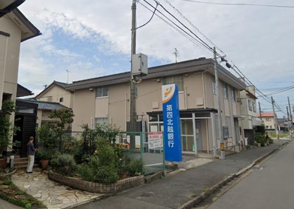 サーパス関屋(第四北越銀行田町支店)