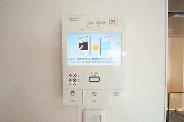 サーパス関屋