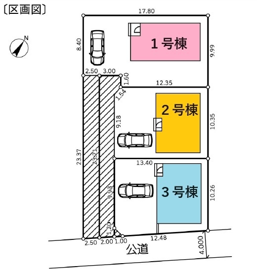 新潟市北区西名目所の新築一戸建