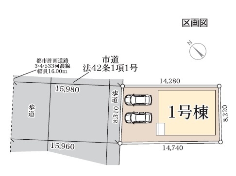 新潟市東区向陽１丁目の新築一戸建