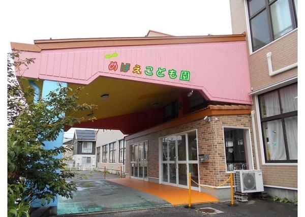 新発田市東新町1丁目の新築一戸建(めばえこども園)