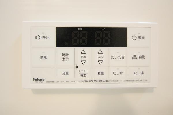 新潟市東区幸栄２丁目の新築一戸建