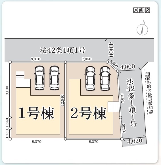 新潟市東区幸栄２丁目の新築一戸建