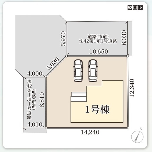 新発田市豊町２丁目の新築一戸建