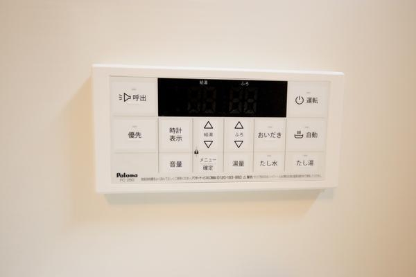 新潟市東区粟山４丁目の新築一戸建