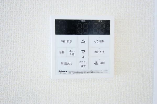 新潟市東区粟山４丁目の新築一戸建