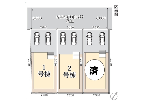 新潟市東区粟山４丁目の新築一戸建