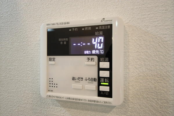 新潟市西蒲区升潟の中古一戸建て