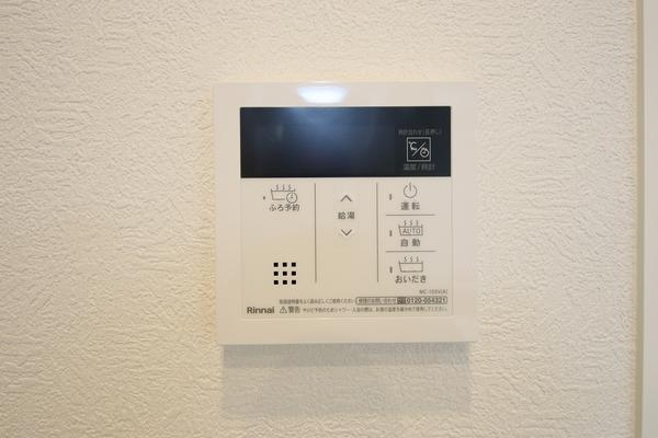 ベルシュ青山新町