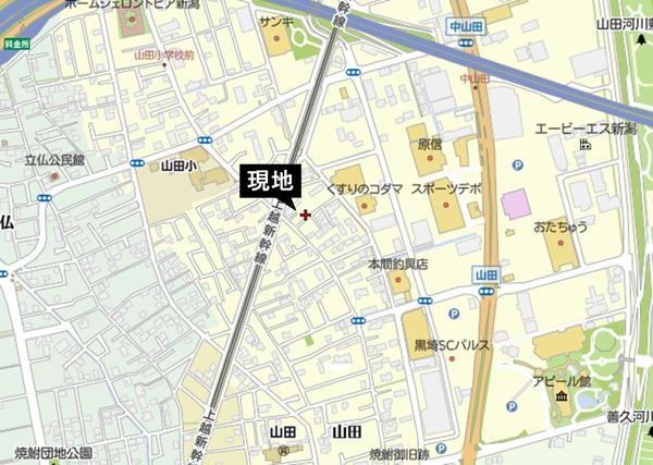 新潟市西区山田の土地