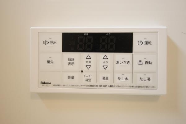 新潟市西区上新栄町６丁目の新築一戸建