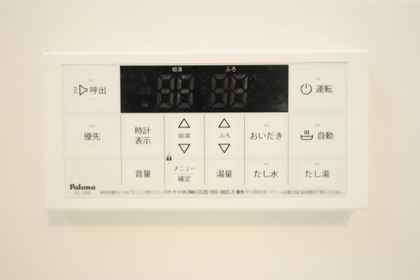 新潟市西区上新栄町６丁目の新築一戸建