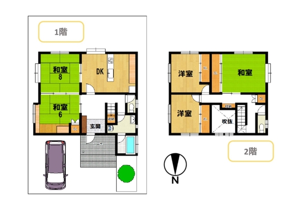 南区大通南1丁目　中古戸建