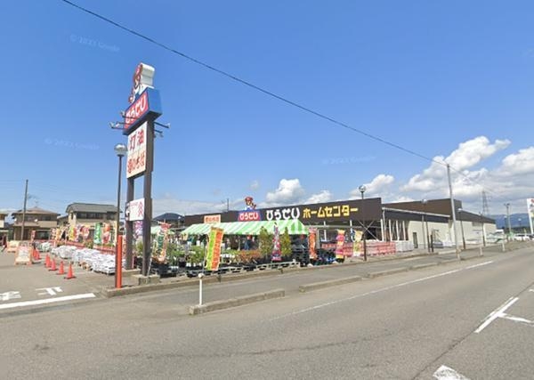 全1棟 新発田市東新町1丁目2 1号棟(ひらせいホームセンター新発田豊町店食良品館)
