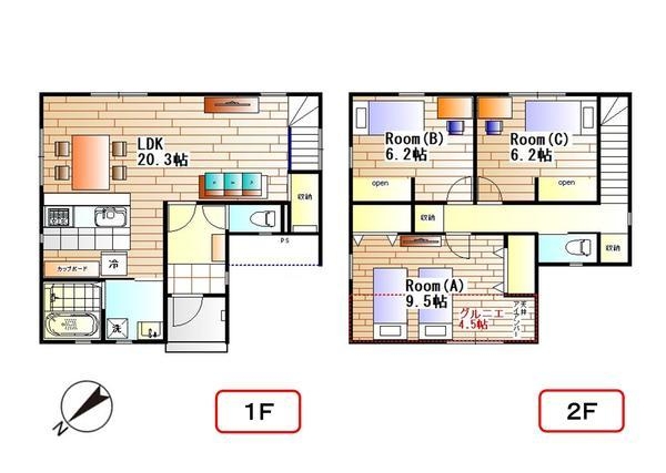 中央区二葉町3丁目　新築戸建