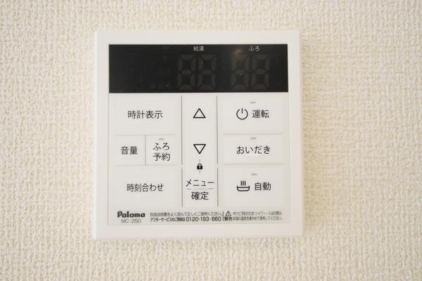 新潟市東区小金台の新築一戸建