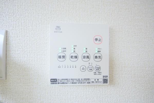 新潟市東区小金台の新築一戸建