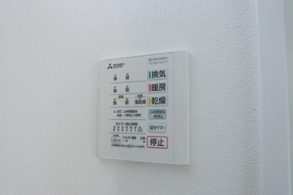 中央区堀割町　B棟　新築戸建