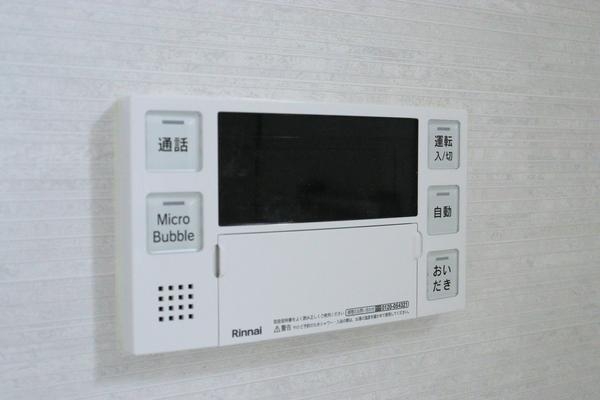 中央区堀割町　A棟　新築戸建