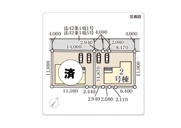 新潟市江南区稲葉１丁目の新築一戸建