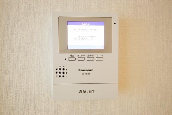 新潟市東区大形本町２丁目の新築一戸建