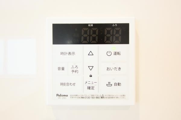新潟市東区大形本町２丁目の新築一戸建