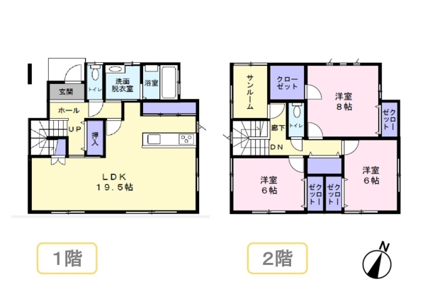 聖籠町網代浜　中古戸建