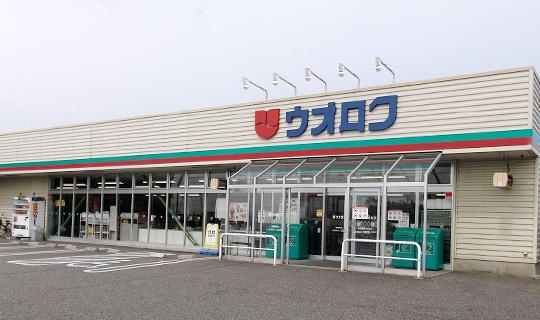 北蒲原郡聖籠町大字網代浜の中古一戸建て(ウオロク次第浜店)