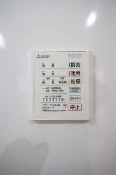東区白銀1丁目　B棟　新築戸建