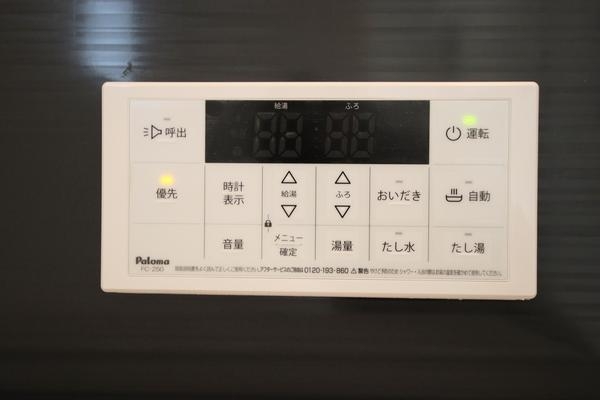 新潟市東区紫竹２丁目の新築一戸建