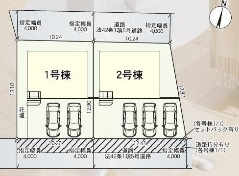 新潟市東区紫竹２丁目の新築一戸建