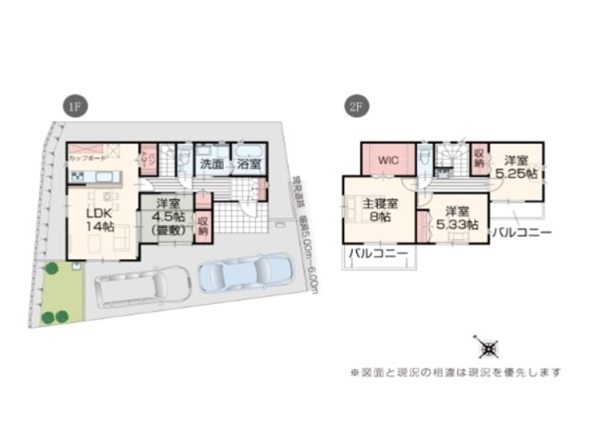 新潟市東区松崎１丁目の新築一戸建
