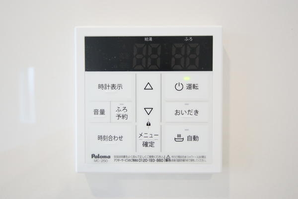 新潟市東区紫竹２丁目の新築一戸建