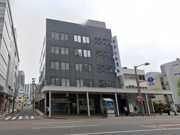 西堀青藍館(新潟信用金庫本店)