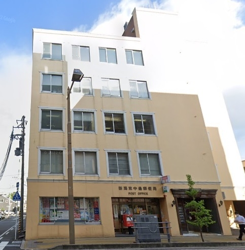 西堀青藍館(新潟東中通郵便局)