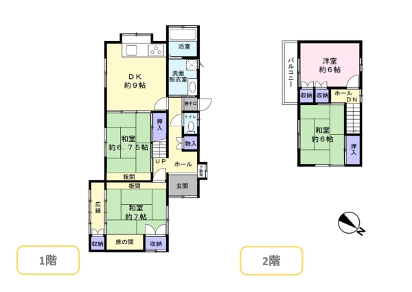 西区坂井東4丁目　中古戸建