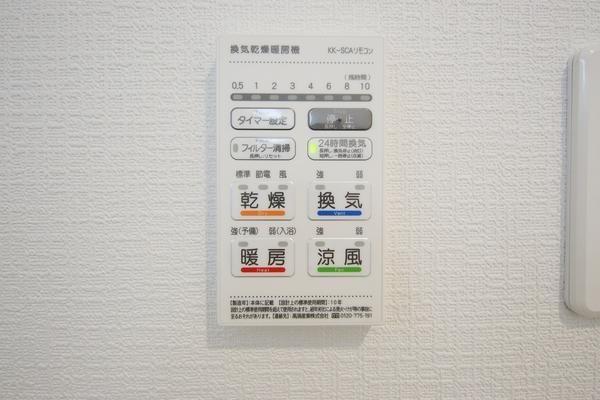 新潟市東区船江町１丁目の新築一戸建