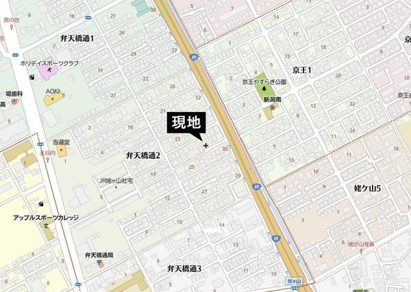 新潟市中央区弁天橋通２丁目の土地
