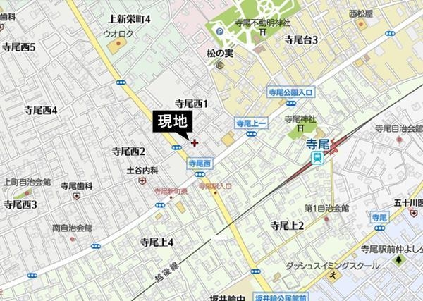 西区寺尾西1丁目　売地