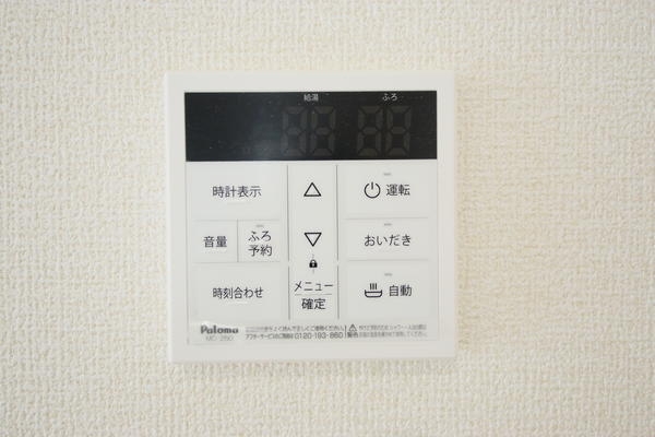 新潟市西区小針２丁目の新築一戸建