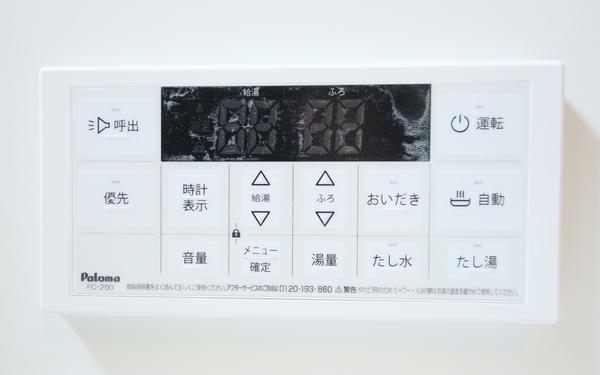 新潟市西区小針２丁目の新築一戸建