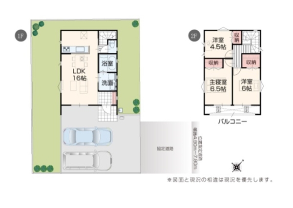 新潟市江南区亀田水道町３丁目の新築一戸建